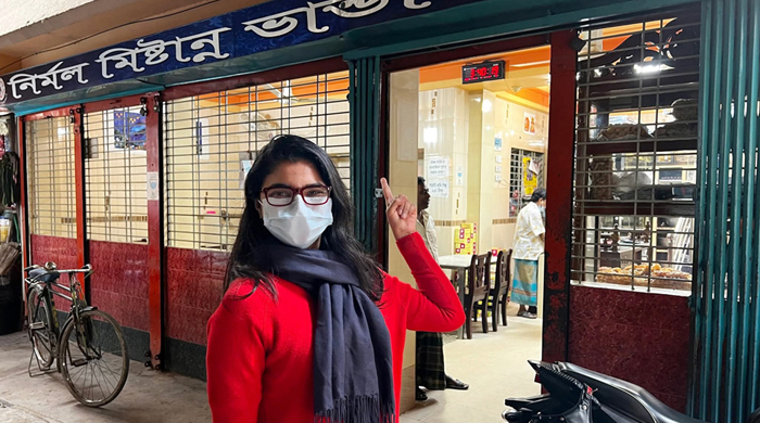 রাজবাড়ী আমার শ্বশুর বাড়ী, মানে  আমারও বাড়ী ঃ ডাঃ তাসনিম জারা